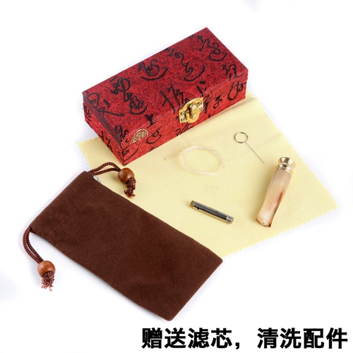 君瑞 Мундштук, мужской чемодан