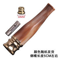 Mini Model + Элемент запасного фильтра *1 + тонкий конвертер сигарет *1