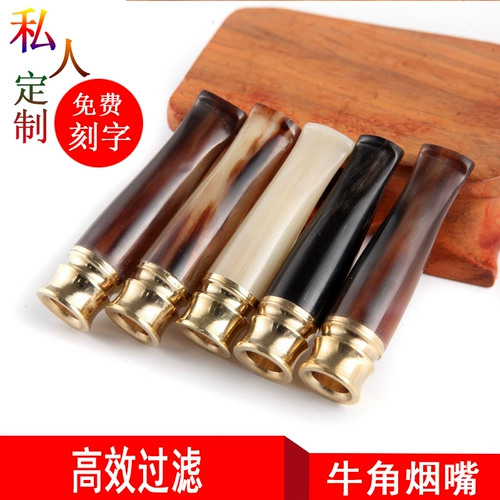 君瑞 Мундштук, мужской чемодан