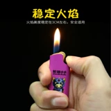 Короткая металлическая маленькая трендовая одноразовая ветрозащитная зажигалка