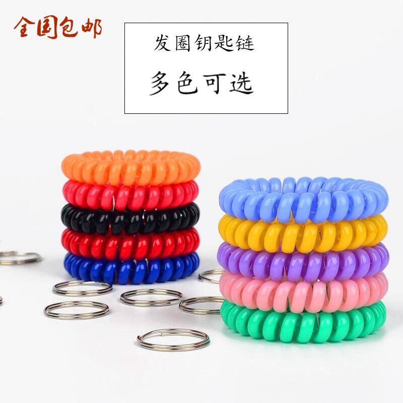 New large spring female thick plastic head rope bathroom locker telephone wire key ring hangings hand ring hair ring