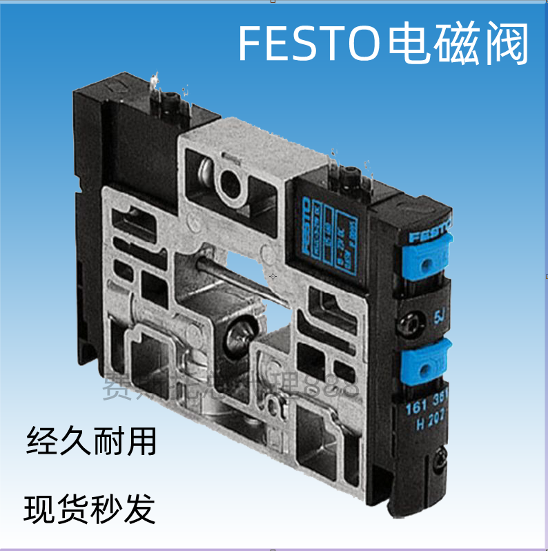 Spot original Festo FESTO cylinder CPV14-GE-ASI-4 18267 new