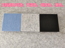The sound insulating mat drums cushion subwoofer pads speaker damping device pad sound sewing machine soundproofing