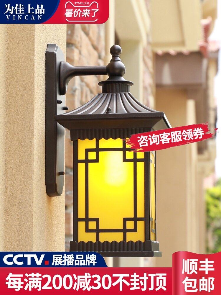 New Chinese outdoor wall lamp Waterproof exterior wall square creative lamp Stair gate Aisle Balcony Outdoor garden lamp