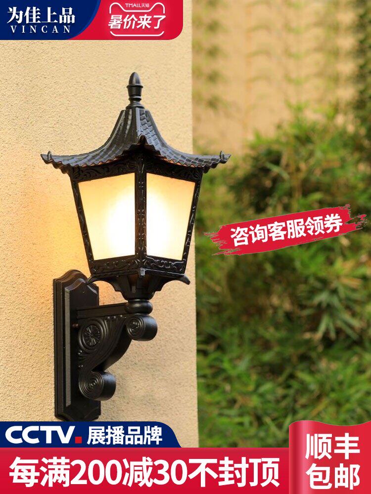 Chinese outdoor waterproof villa aisle Courtyard Home door corridor Modern simple Outdoor balcony Garden wall lamp