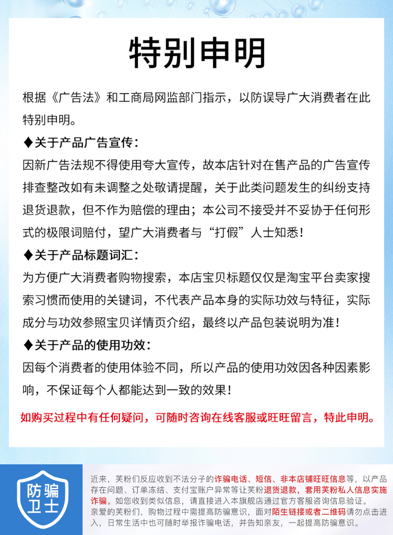 芙清 医美医用抗菌祛痘凝胶 2盒 券后29.9元包邮 买手党-买手聚集的地方