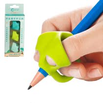 Children's pencil holder durable correction pencil set primary school students hand-painted pen adjustment of a variety of mixed comfortable posture.