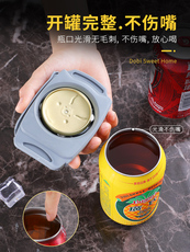 Консервный нож 易拉罐开罐器开盖器多功能饮料启瓶器开瓶器啤酒可乐开口器拧盖器