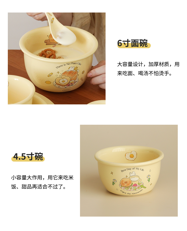 商品详情图