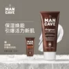 Товары от mancave海外旗舰店