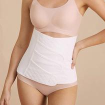 (Abdominal belt) gauze postpartum maternal caesarean section and natural birth special restraint belt