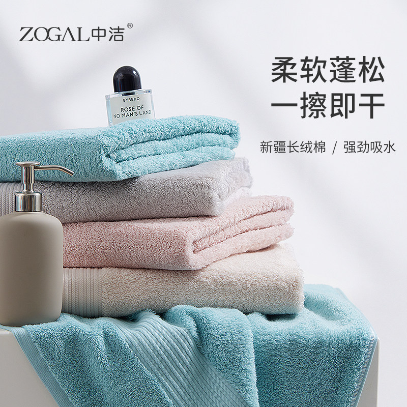 Medium Cleaning New Bath Towels Woman Long Suede Cotton Superior Home Bath Towels Pure Cotton Water Suction Speed Dry Without Dropping Hair Men Wrap