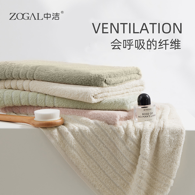 Medium Cleaning Natural Bamboo Fiber Bath Towels Women Summer Home Male Soft Bath Towels Thin style Quick Dry Water Absorbent Adult Wrap