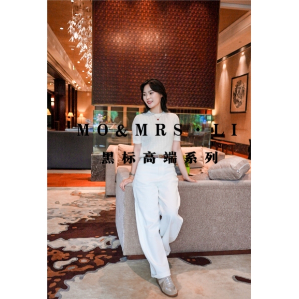[Imported from Turkey, Heavy Salt-Shrunk White Denim] 2026 Haute Couture Tqa312