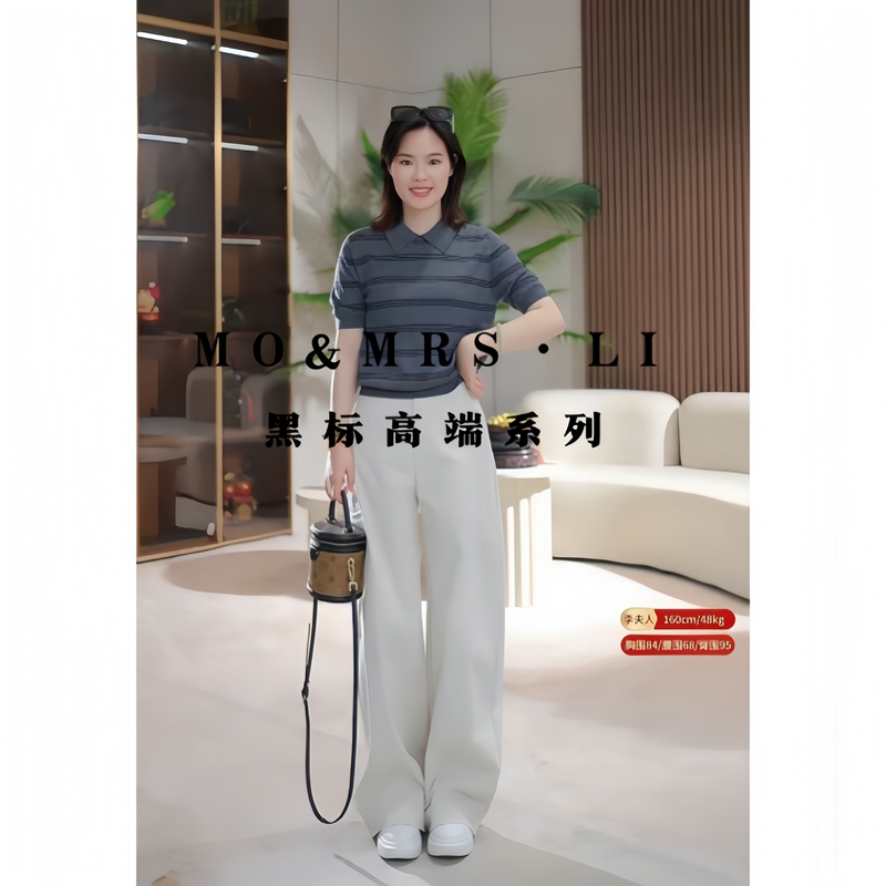 【Paper Skin Comfort】2026 Haute Couture 701 Pants Length 103