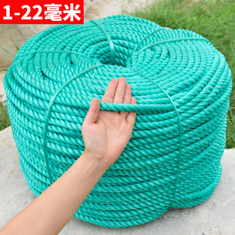 Rope bundled rope nylon rope wear drying rope outdoor truck household rope drying rope is hand woven