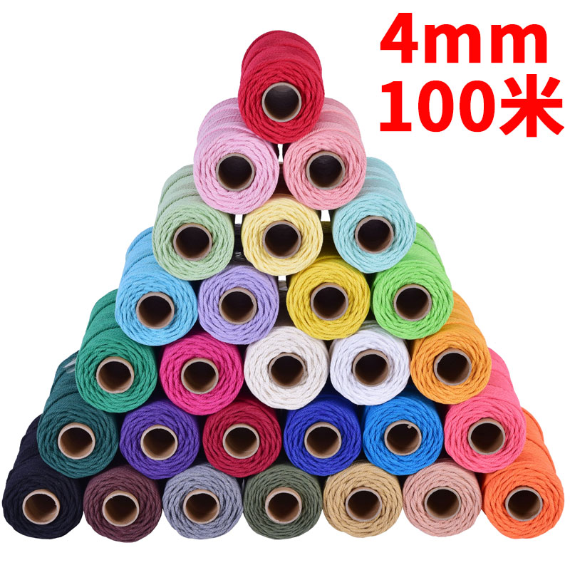 4mm color cotton rope diy hand-woven thick and thin cotton rope weaving tapestry rope rope binding rope decorative rope