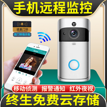 Intelligent video doorbell Home intercom video wireless WiFi electronic remote HD surveillance camera without punching