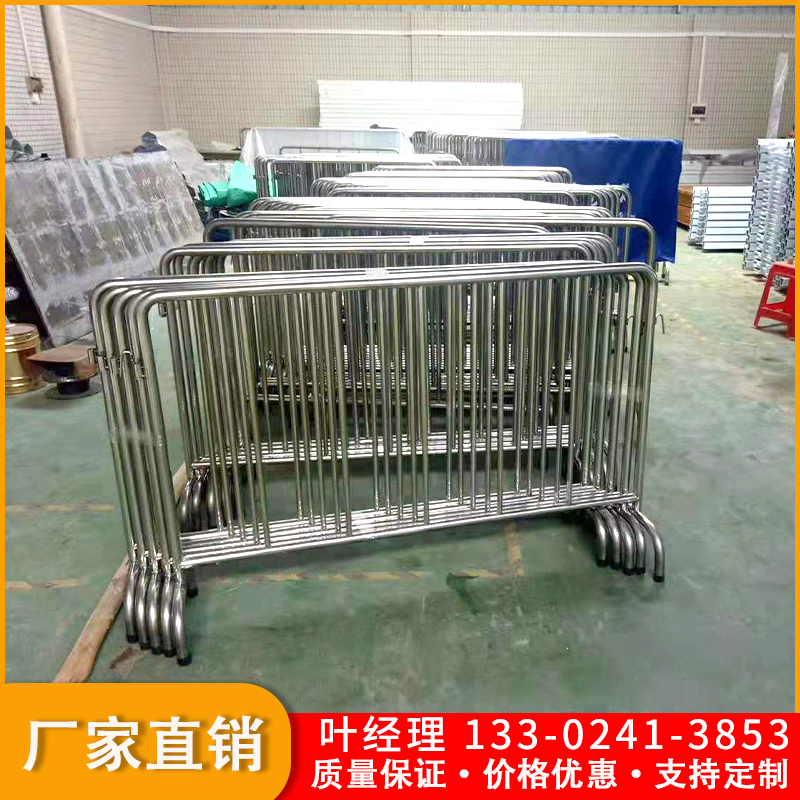 Stainless Steel Iron Horse Guardrails Metro Mobile Protective Fence Municipal Road Temporary Construction Containment Mall Isolation Bar-Taobao