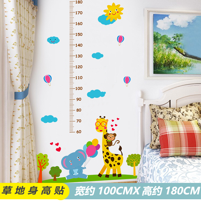 Grass Height Paste Sk9340Cartoon Early education vehicle vehicle Wall stickers Children's room baby bedroom kindergarten arrangement Wall sticker vehicle Stickers