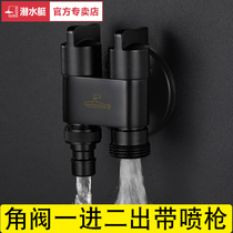 Submarine three-way angle valve one-in-two-out with faucet dual-control full copper toilet flush companion spray gun 46 Universal
