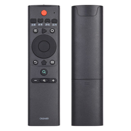 Suitable for Hisense TV remote control CN CRF3A69 3A69HP HZ50 55 60 65U7A