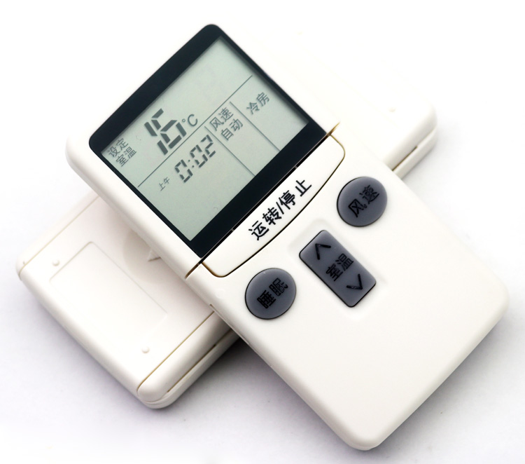 Hitachi flip air conditioner remote control small cool with small cool tyrant KFR KF-32 25 26 35GW A B C