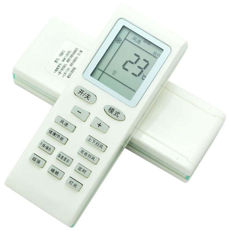 For Gree Air Conditioning Remote Control New Golden Bean Oasis YBOF YBOFB1 B0FB2 YB0F2 YBOFB2