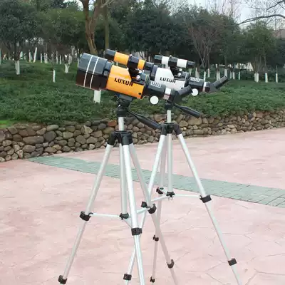 Astronomical telescope is like stargazing high-definition night vision with tripod student children adult gift astronomy