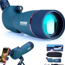 Telescope 25-75X70 high-power high-definition viewing star bird watching telescope mobile phone photo telescope target mirror outdoor