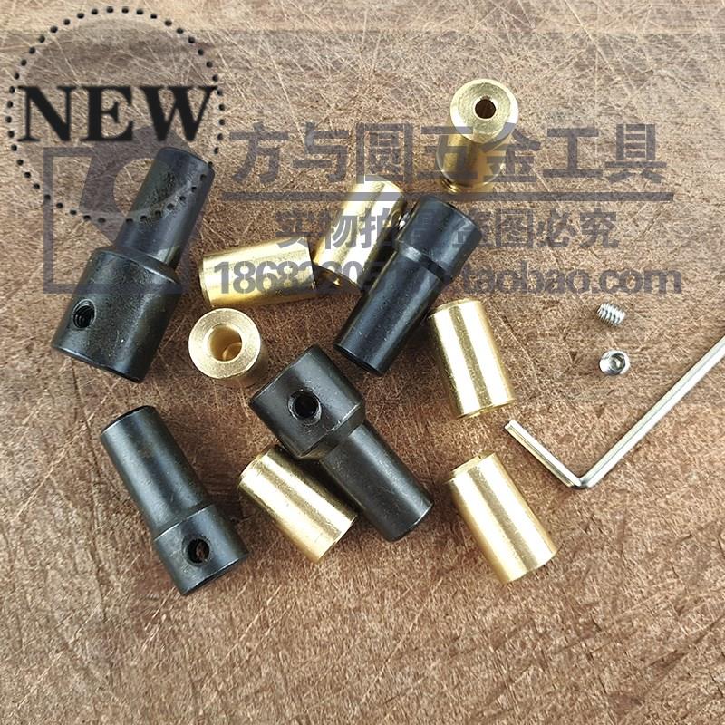 Copper drill gripping head connecting lever steel detachable motor with cone hole drill chuck to connect the y shaft device b10 applicable