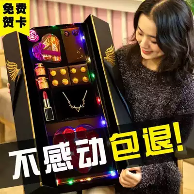 Tanabata Valentine's Day birthday gift to girlfriend wife girl girlfriend couple practical romantic creative birthday flower