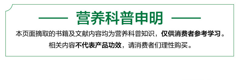 【返30元猫超卡】汤臣倍健益生菌冻干粉