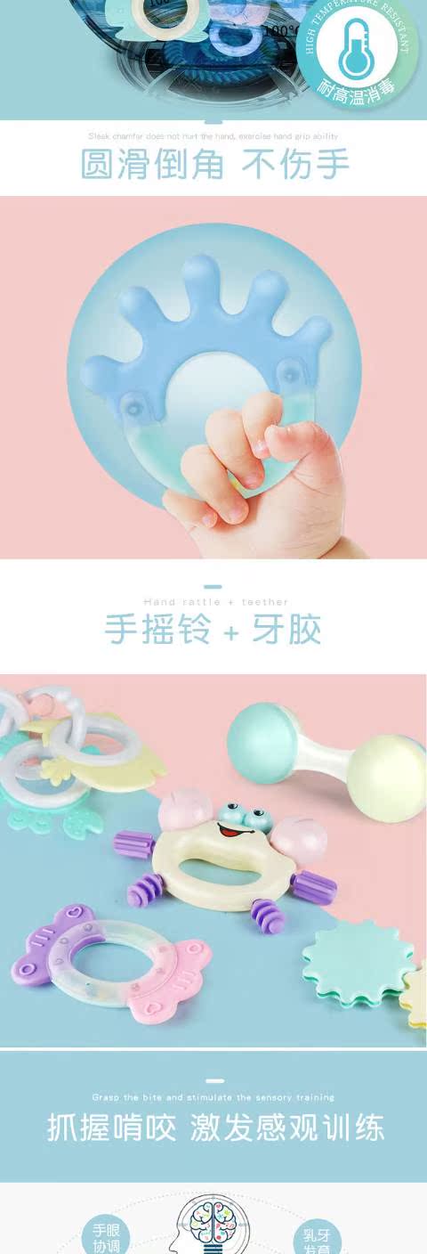 Trẻ sơ sinh tay cắn răng đồ chơi Trẻ sơ sinh nam và nữ 0-2 tuổi có thể được đun sôi 1-3-6-12 tháng - Đồ chơi nhạc cụ cho trẻ em đàn gõ xylophone