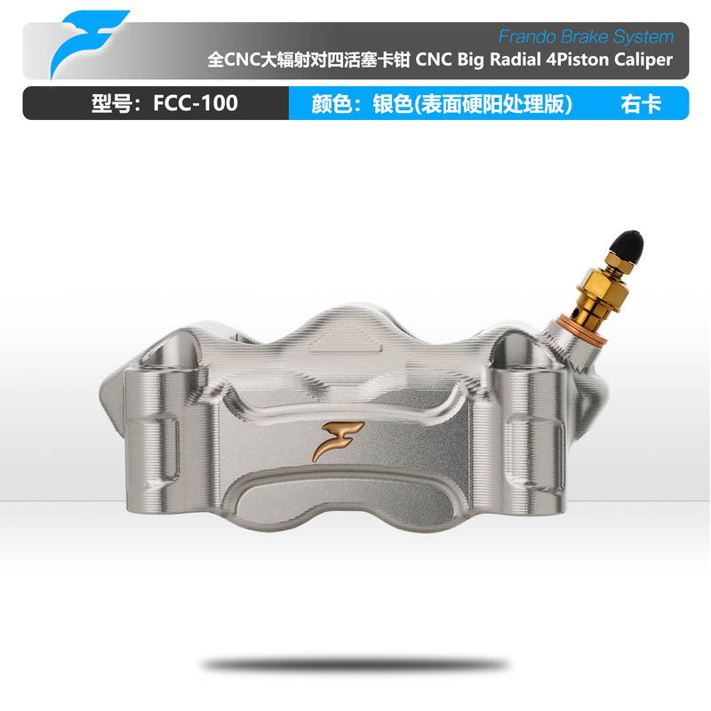 Frando Fcc100 Cnc Large Radial Caliper for Motorcycle and Electric Vehicle Modification