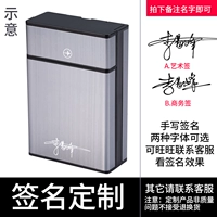 [Персональная настройка подписи] Действительно серая сигарета