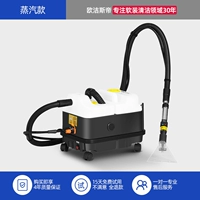 5L (Steam версия))