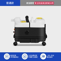 5L (издание холодной воды)