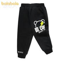 Boy Pants Tide Fall 2021 New Children Thickened Autumn Clothing Long Pants Boy Loose CUHK Child Casual Pants Tide