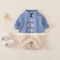 Baby Thin Cotton Clothing Autumn Winter Clothing Country Wind Male Baby Gcotton Conjoined Clothing Hanfu Full Moon Newborn Toddler Hanfu