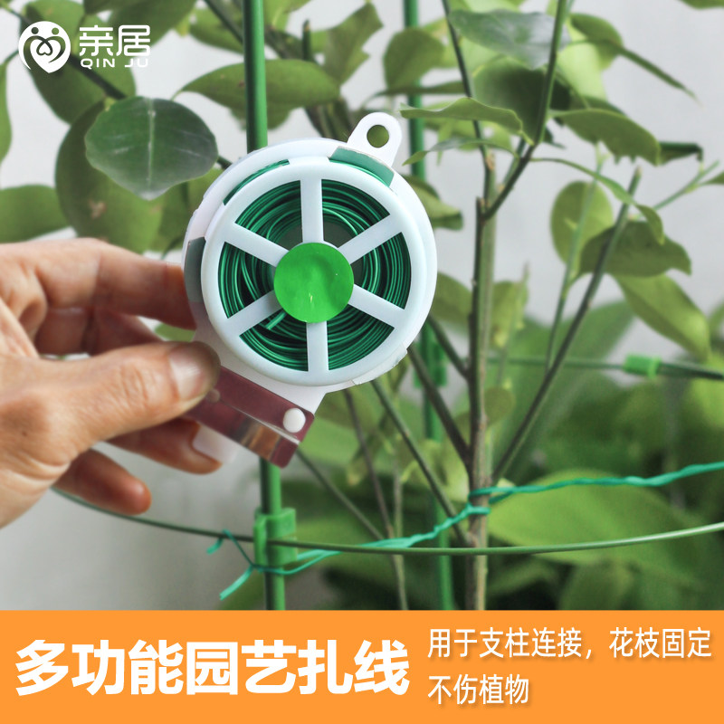 Pro-Residence Climbing Vine Flower Racks Automatic Cutter Gardening Thread Grape Racks Wrap Plastic Zal Thread Iron Thread Lotus Binding silk thread