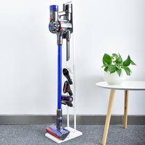 Dyson vacuum cleaner storage rack for V6V7V8V10 floor storage rack Dyson vacuum cleaner hanger bracket
