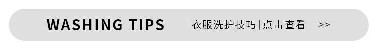 欢乐逛海报