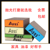 A523 sponge sand emery sand brick woodworking furniture stairs mahogany wall art metal rust removal polishing