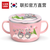  Buckle Korean original stainless steel big soup bowl Primary school student adult rice bowl Pink girl cute tableware cartoon bowl