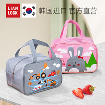 Korean buckle student lunch box waterproof penny bag insulated child handbag lunch box bag handbag meal bag