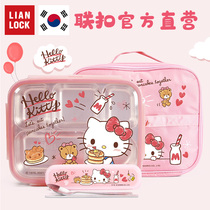 Couple Korea imported the lunch box stainless steel plate large capacity students cafeteria lunch box