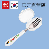 Joint button Korea imported baby tableware fork 304 stainless steel with lid resin handle anti-hot