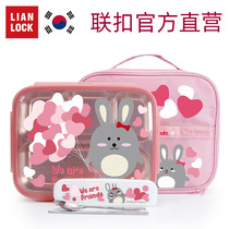 Joint buckle South Korea imported stainless steel lunch box five-box lunch box children Primary School students multi-grid lunch box office worker dinner plate