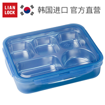 South Korea imported 304 stainless steel junior high school students adult lunch box dinner plate division office workers